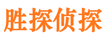 西畴外遇调查取证